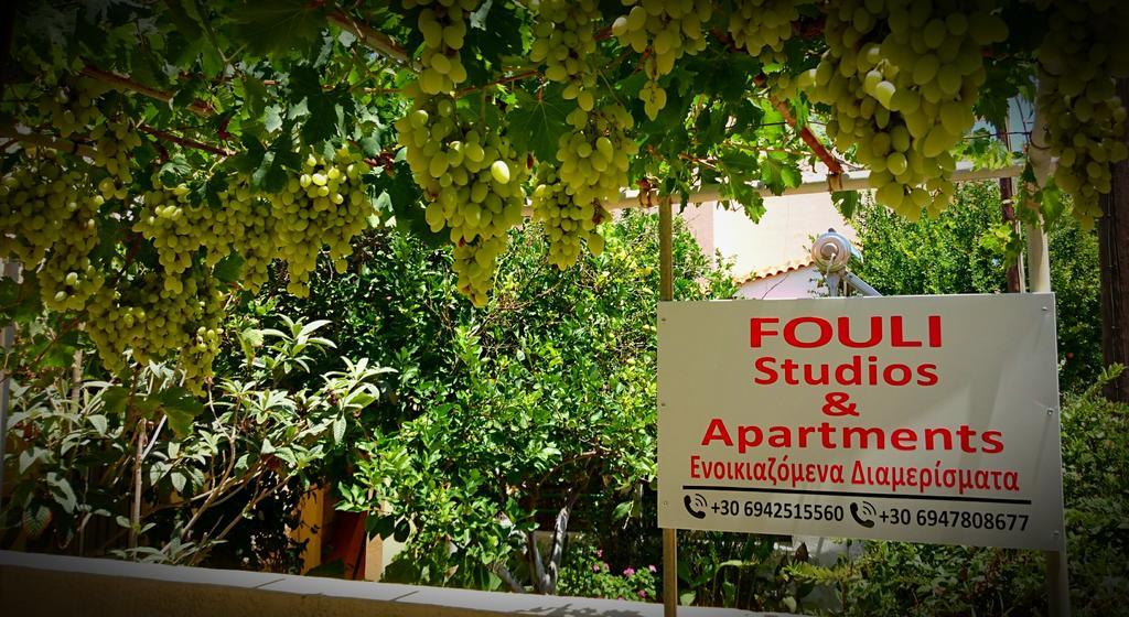 Fouli Studios & Apartments Rethymno Exteriör bild